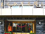 china hotels -  , 